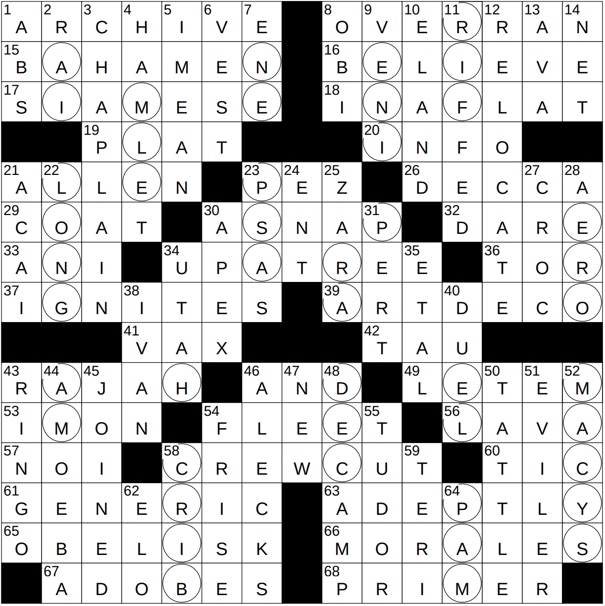 kiln crossword clue