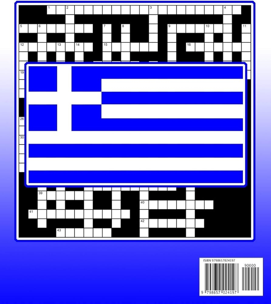 100 Greek English Vocabulary Puzzles Learn Greek By Doing FUN Puzzles 100 8 5 X 11 Crossword Puzzles With Clues In English Answers In Greek On Target Puzzles Publishing On Target 9798657024197 Amazon Books