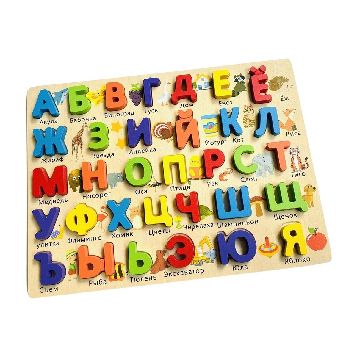 russian saint alphabet crossword russian saint alphabet crossword