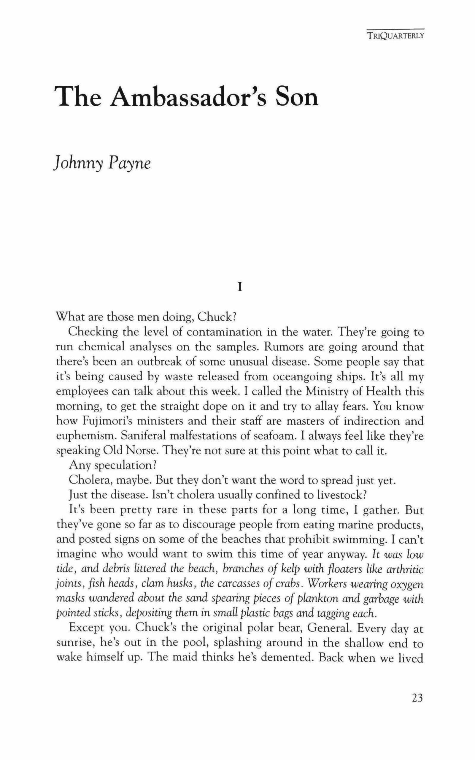 94 By TriQuarterly Issuu