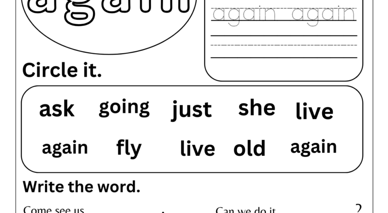 Again Sight Word Worksheet Kindergarten Made By Teachers