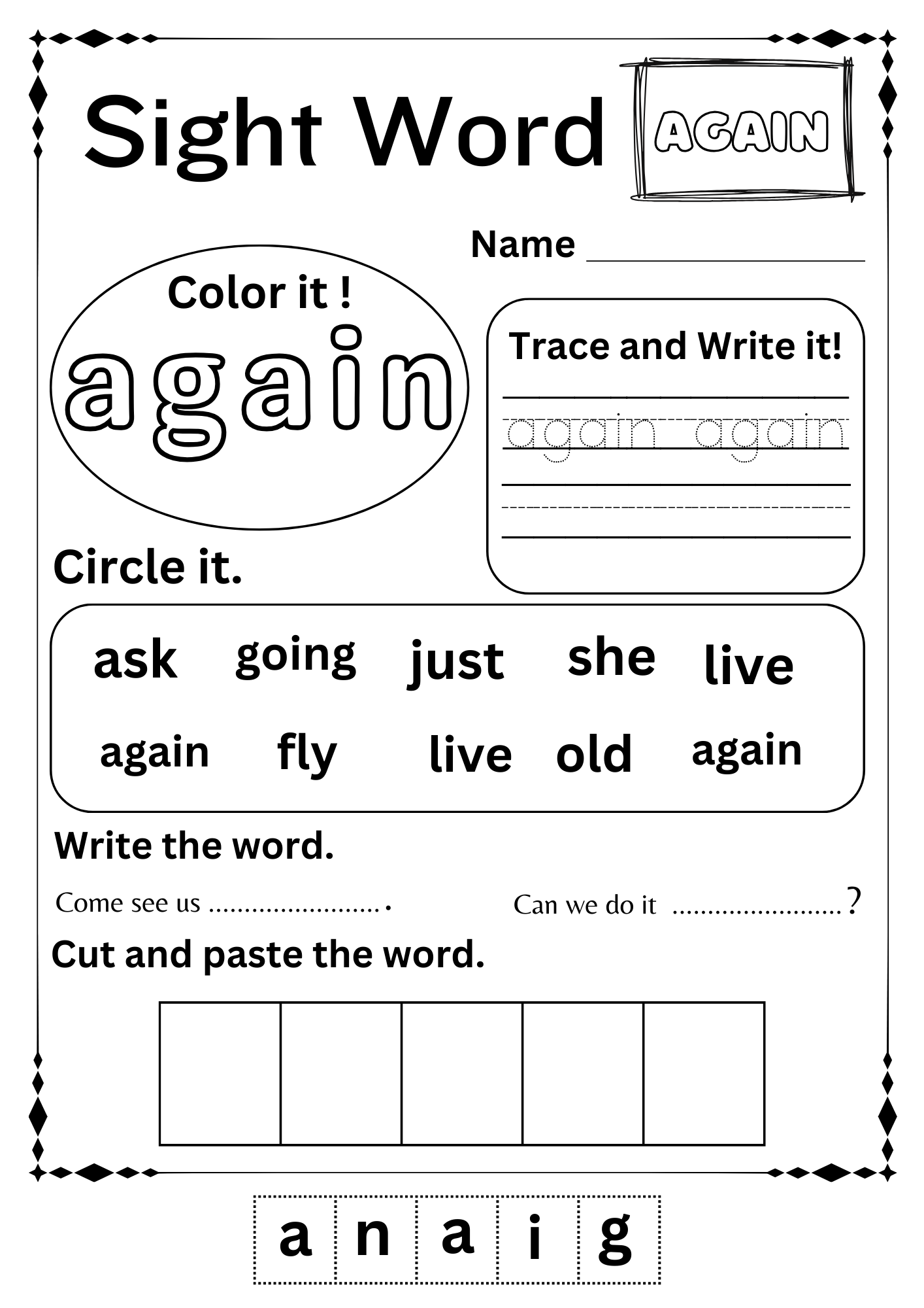 kindergarten sight words worksheets kindergarten sight words worksheets