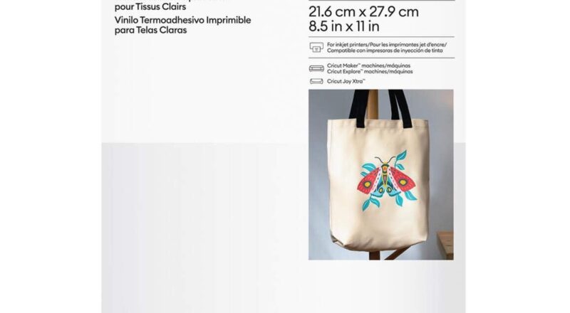 Amazon Cricut Printable Iron On For Light Fabrics US Letter Size 5ct Printable HTV Vinyl For Inkjet Printer Compatible With Cricut Maker Expression And Cricut Joy Xtra Machines