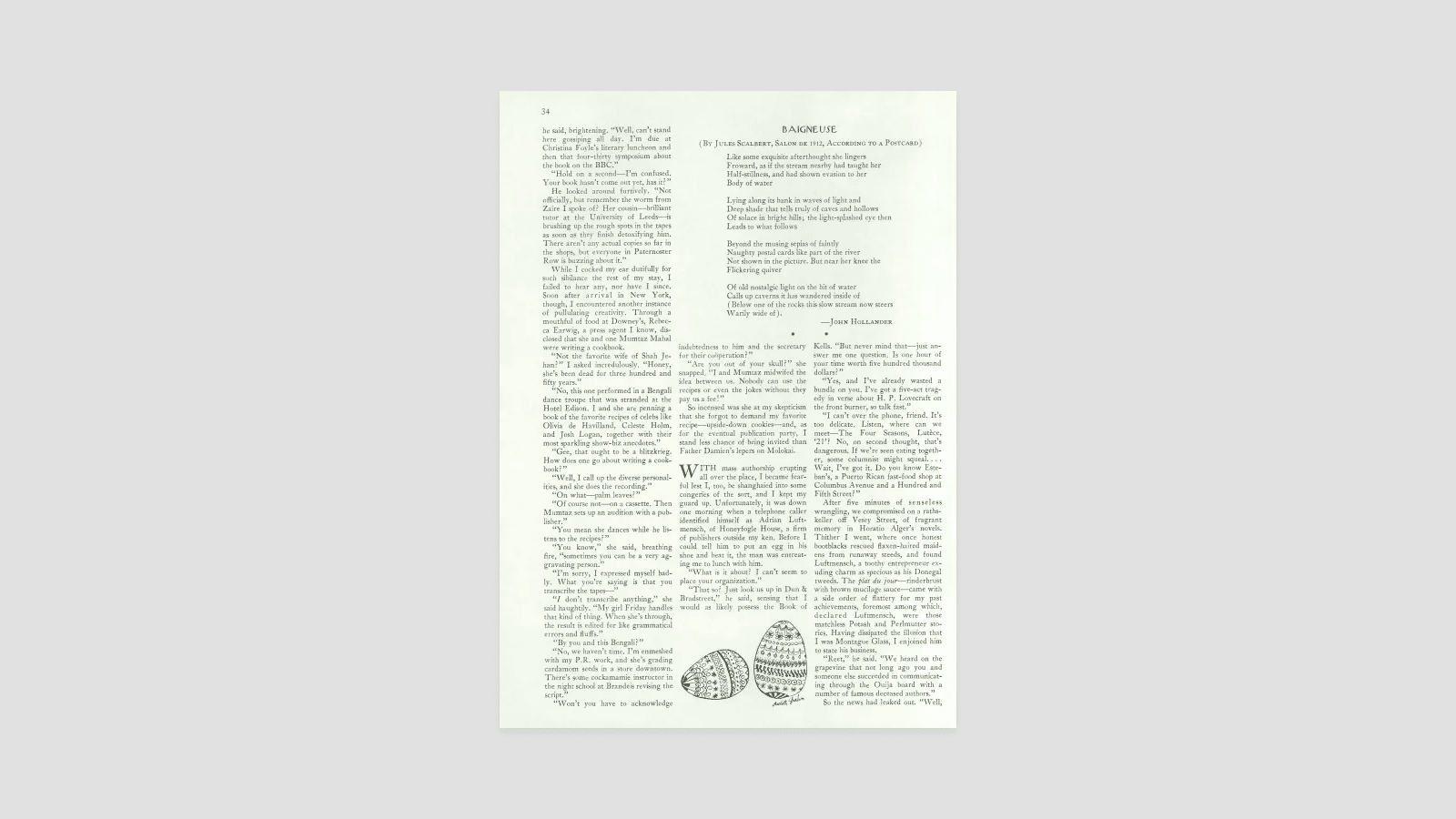 Baigneuse The New Yorker Baigneuse The New Yorker