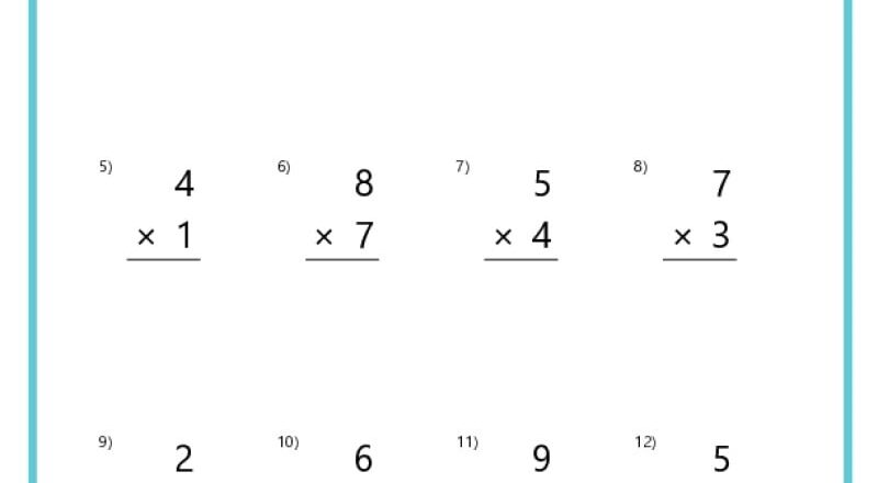 Basic Multiplication Worksheets K12 Math Worksheets