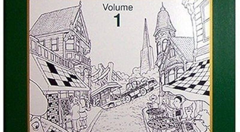 By Merl Reagle Merl Reagle s Sunday Crosswords Volume 1 Unknown Author Amazon Books