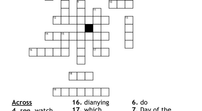 Chinese Crossword Puzzle WordMint