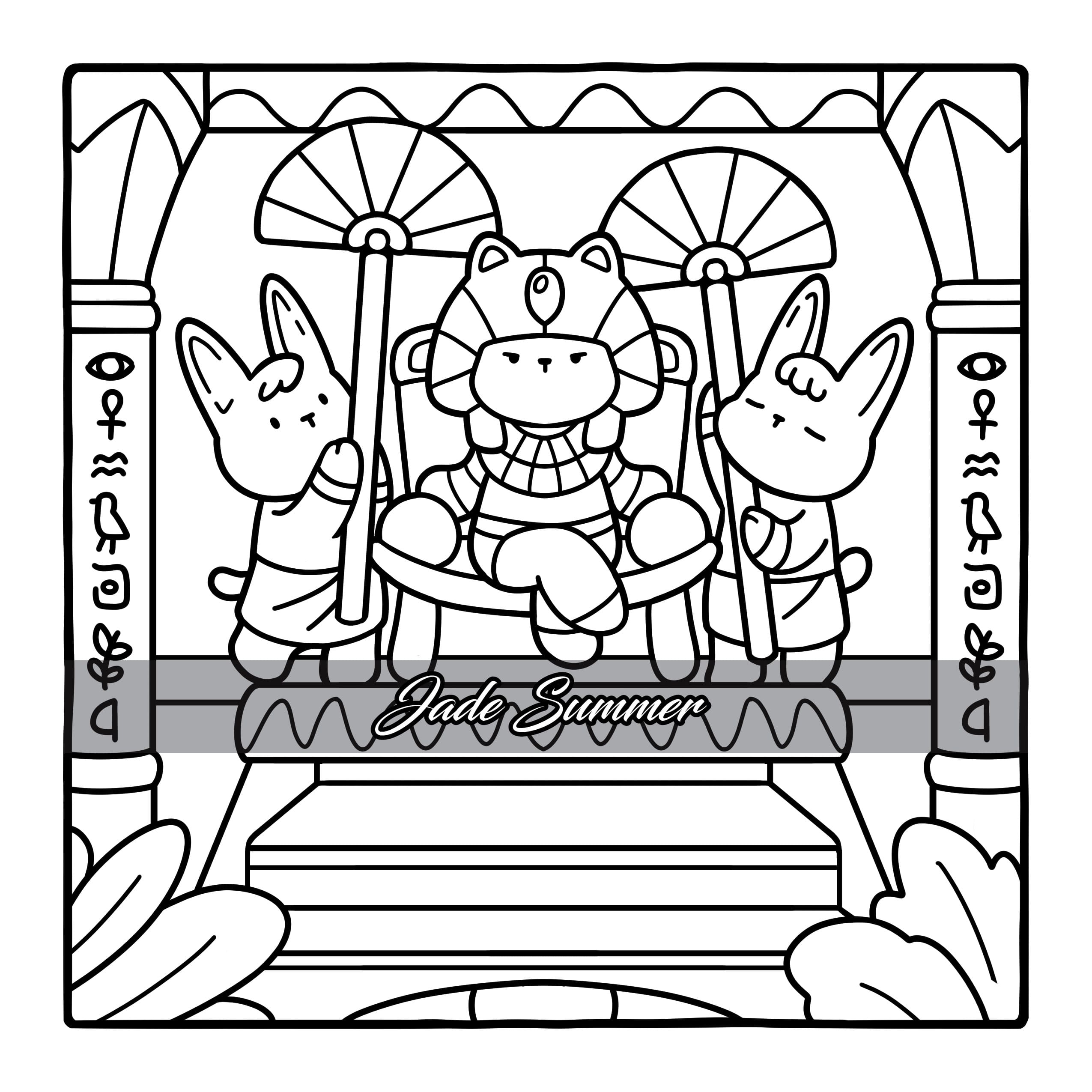 Cozy Eras Coloring Book Jade Summer Cozy Eras Coloring Book Jade Summer