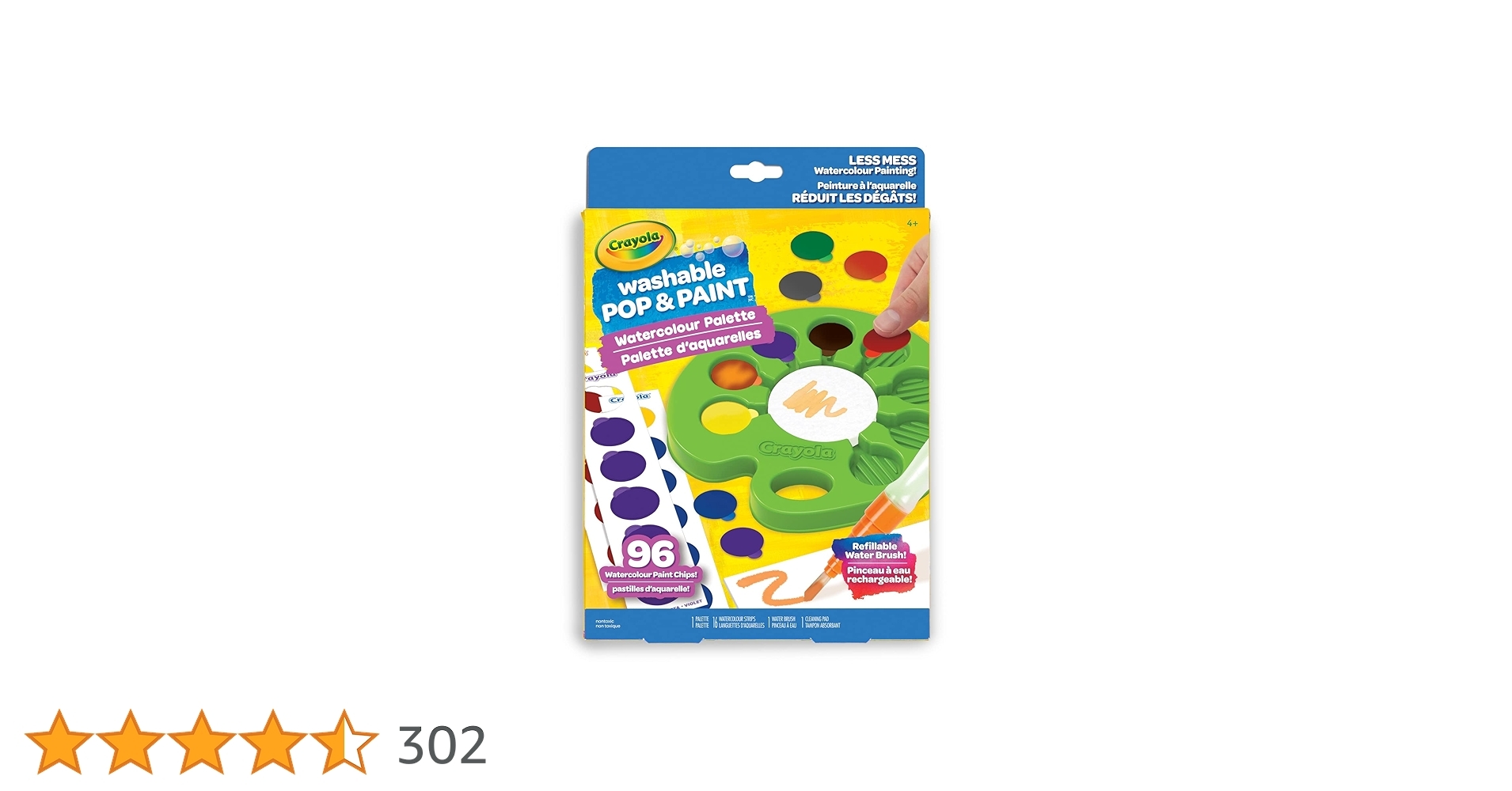 CRAYOLA Washable Pop Paint Watercolour Palette Amazon be Toys