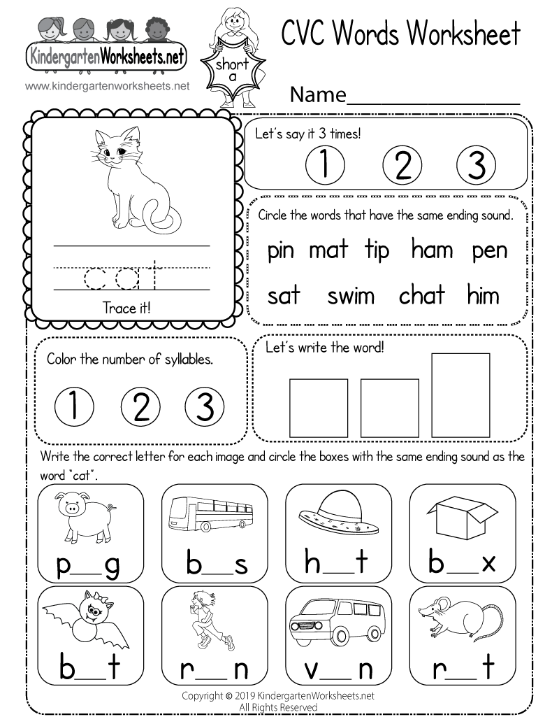 cvc words for kindergarten worksheets cvc words for kindergarten worksheets
