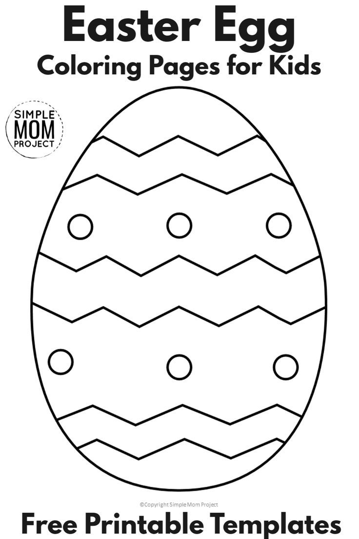 Easter Egg Coloring Pages For Kids With FREE Printable Templates SimpleMomProject Easter Egg Coloring Pages For Kids With FREE Printable Templates SimpleMomProject