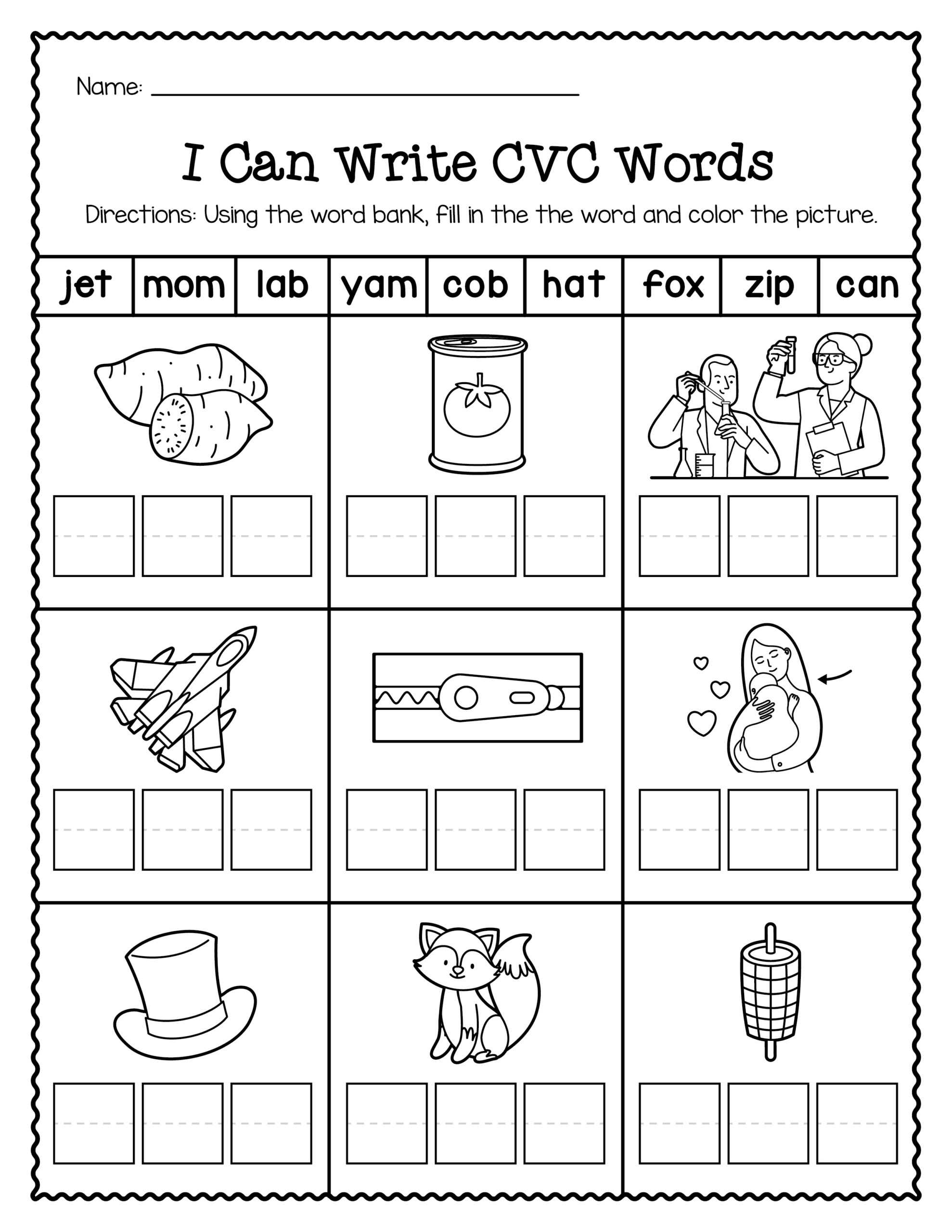 Engaging CVC Words Worksheets For Kindergarten And 1st Grade Phonics Made By Teachers Engaging CVC Words Worksheets For Kindergarten And 1st Grade Phonics Made By Teachers