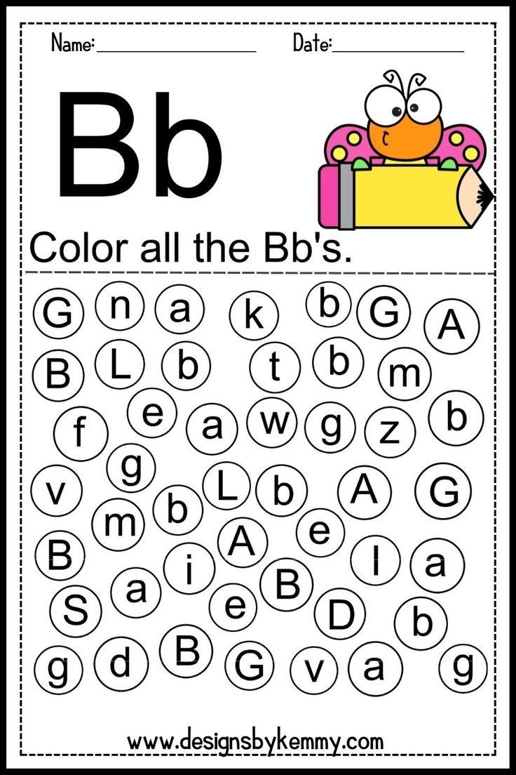 Find The Letter B Worksheet Flash Card Letter Find Worksheets Alphabet Activity