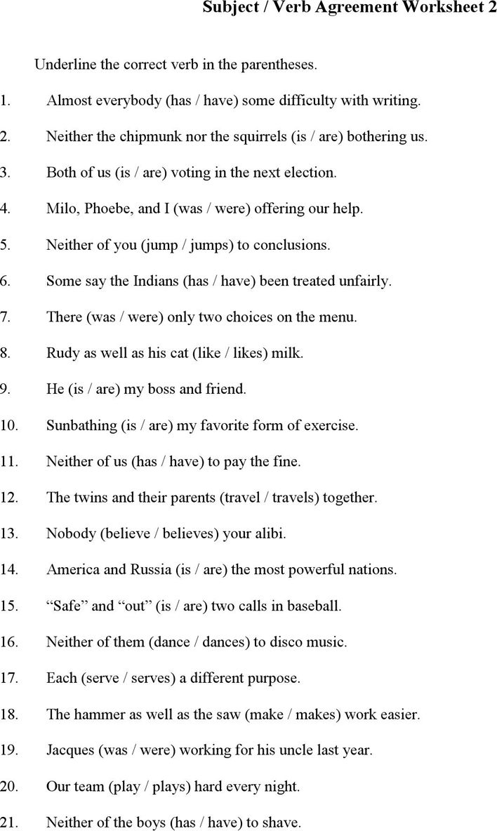 grammar subject verb agreement worksheet