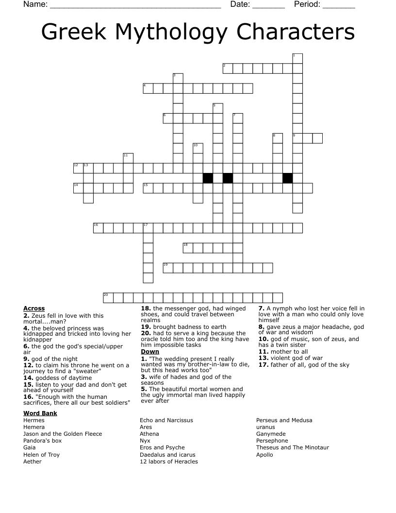 greek god of war crossword clue greek god of war crossword clue
