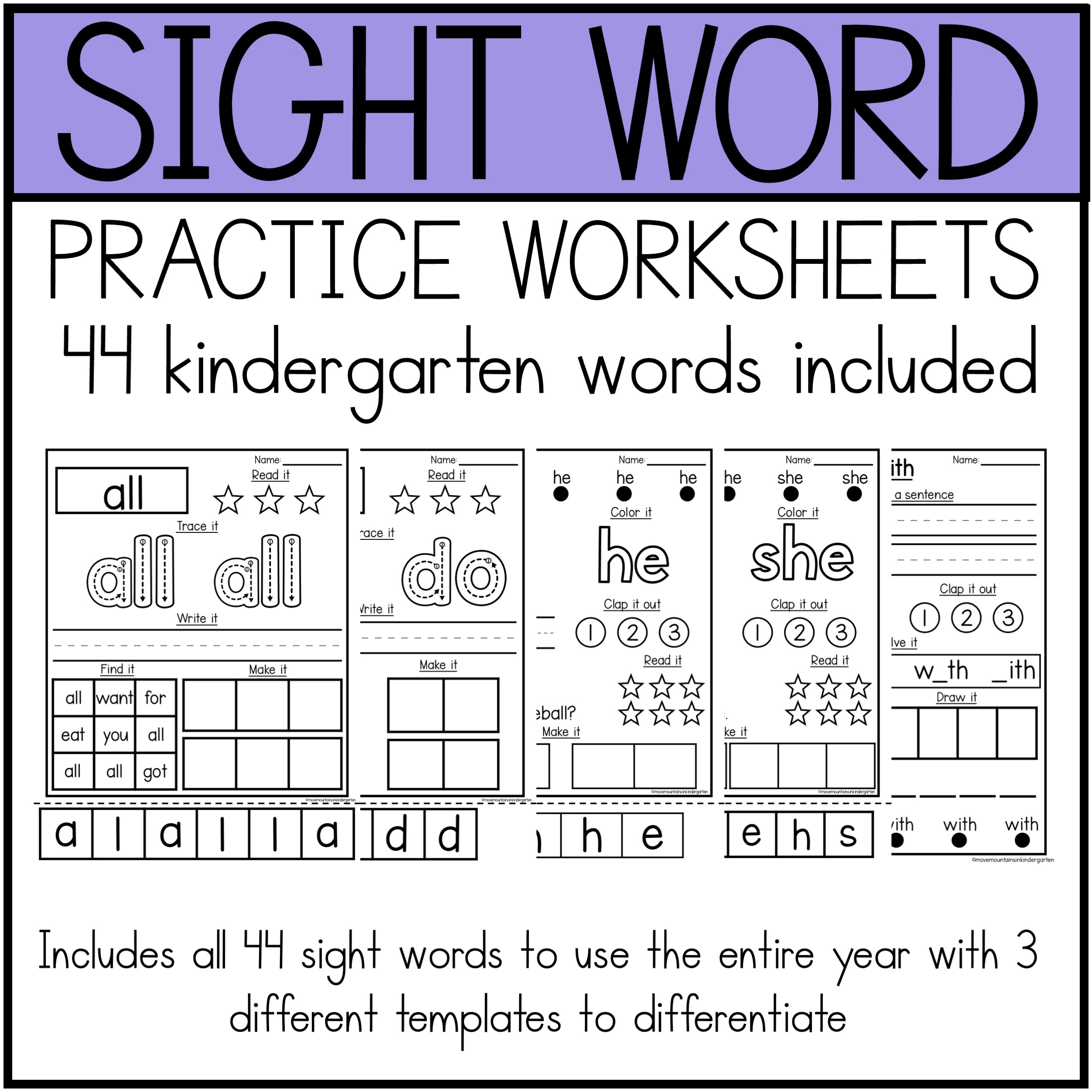 sight words for kindergarten worksheets sight words for kindergarten worksheets