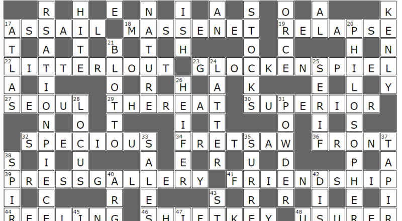 Lucian Poll s Web Ramblings Page 13 Mind twisting Horror Is It I Have Just The Thing Also Crosswords