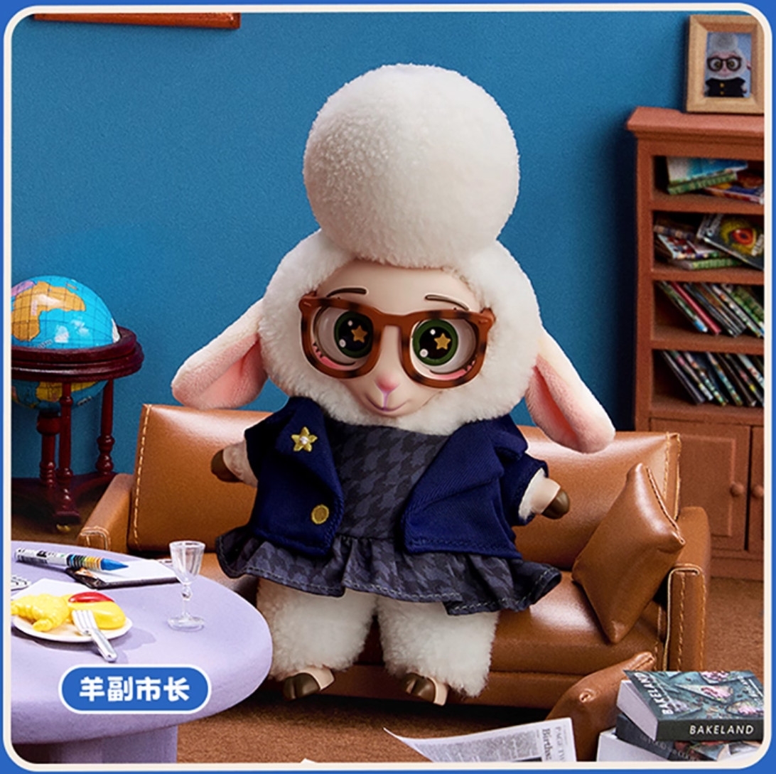 MINISO Zootopia Series Blindbox Confirmed Color Plush Pendant Keychain EBay