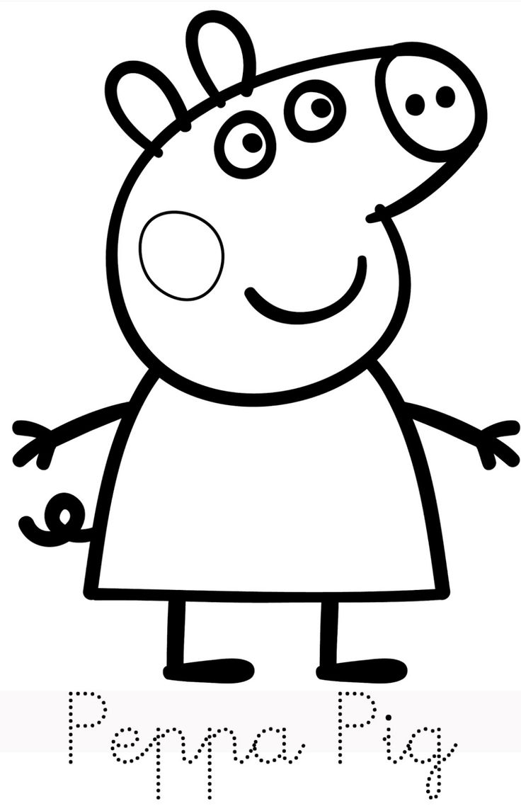 peppa pig coloring pages
