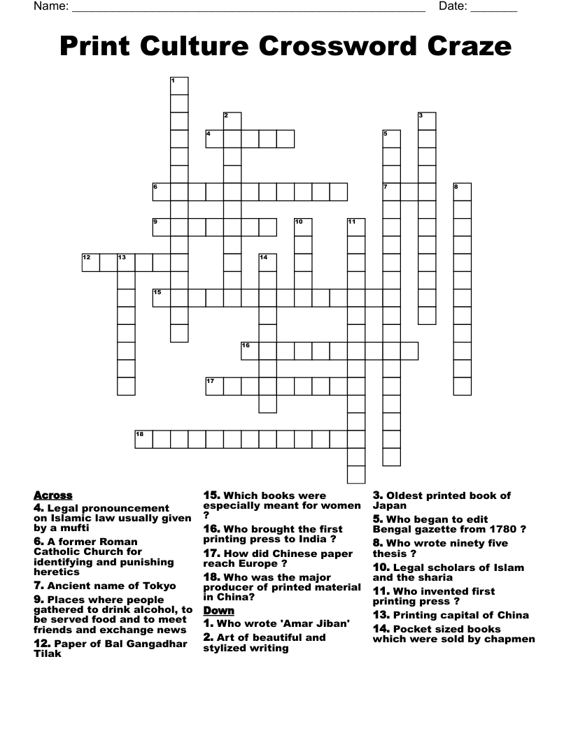 Print Culture Crossword Craze WordMint