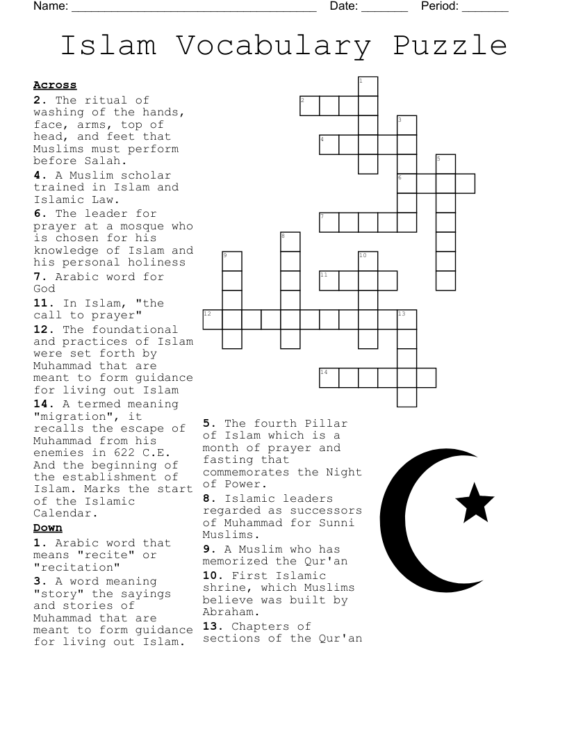 Rise Of Islam Crossword WordMint
