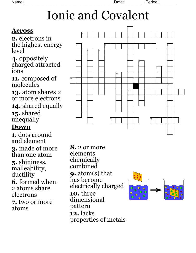 School Supplies Crossword WordMint