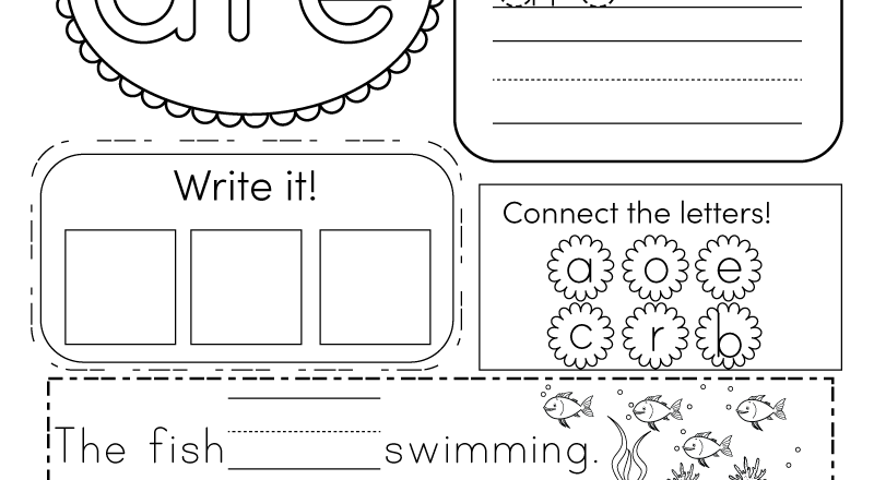 Sight Word are Worksheet Free Printable Digital PDF