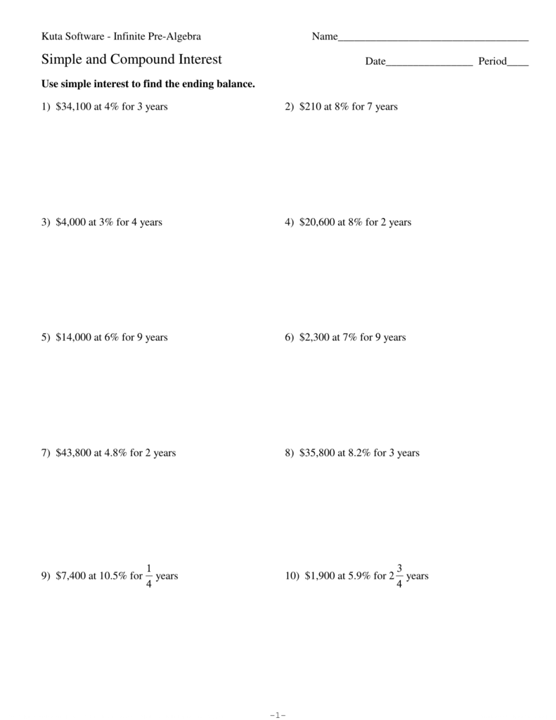 compound interest worksheet compound interest worksheet