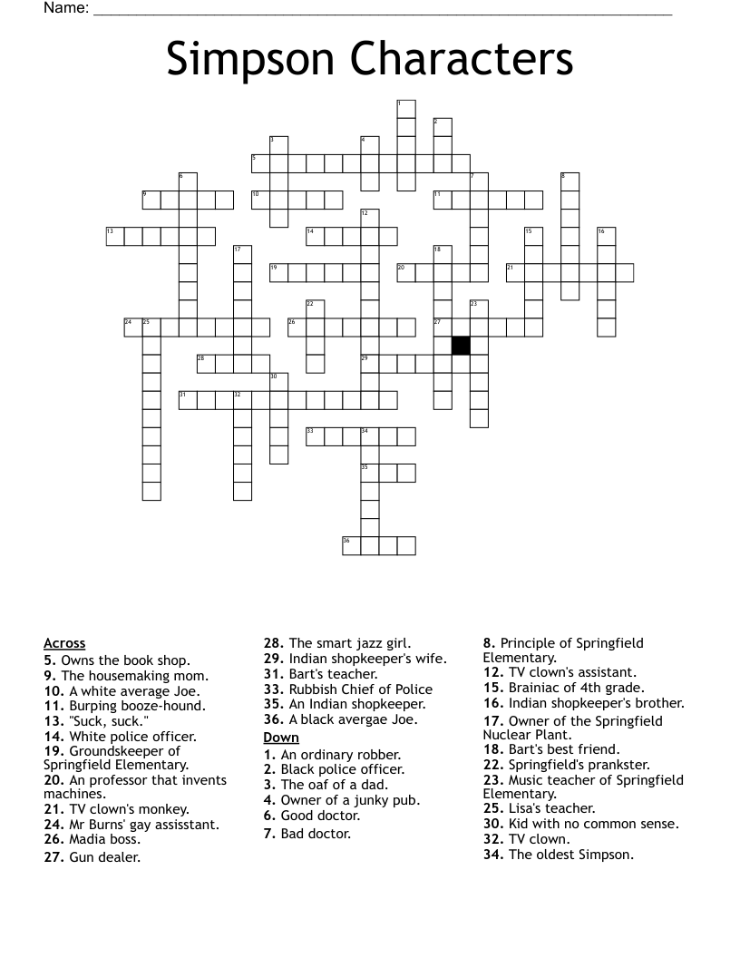 oaf crossword clue oaf crossword clue