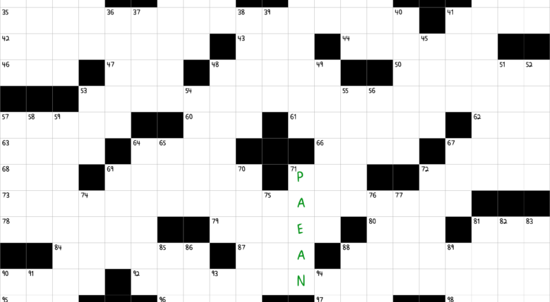 Song Of Praise NYT Crossword Clue December 8 2024