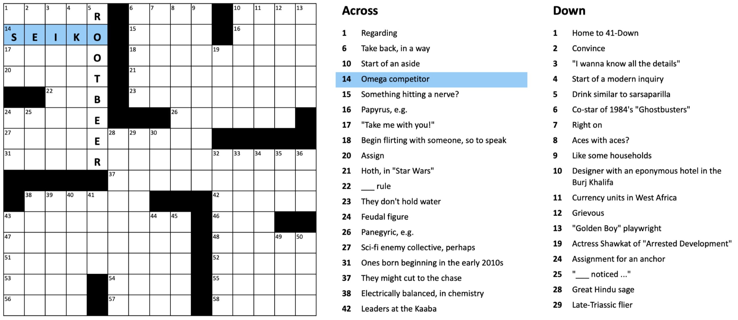 perfect crossword clue