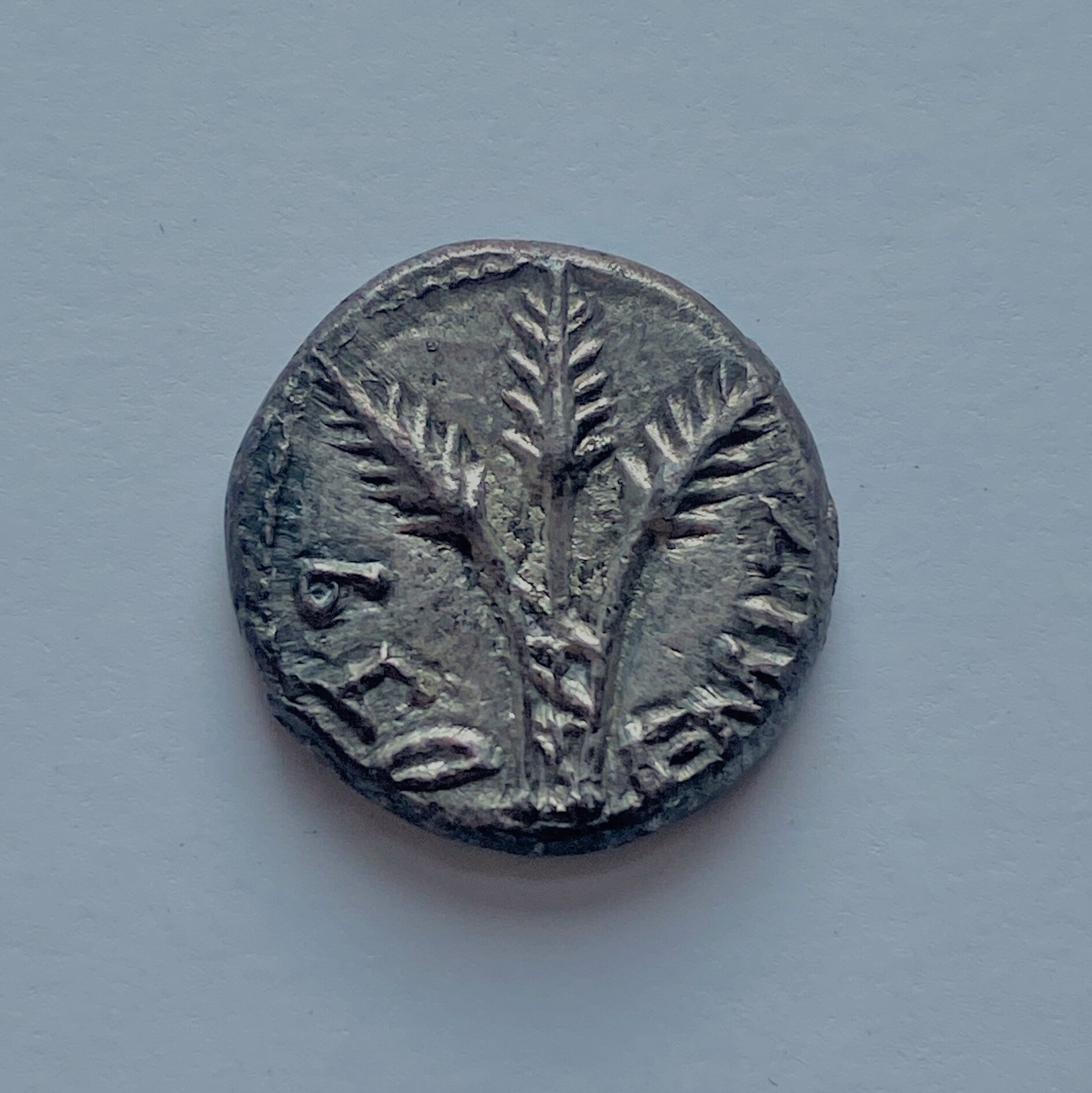 U S Returns Rare Coin Minted By Jews During Rebellion From Rome The New York Times