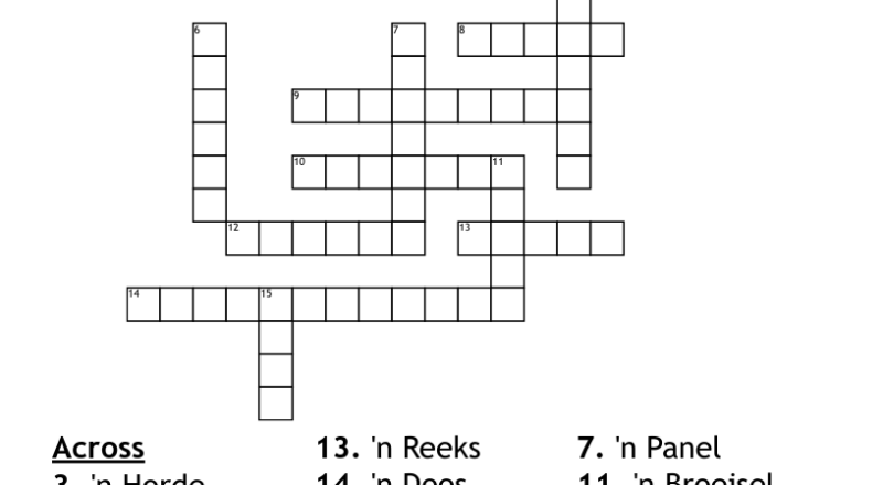 Versamelname Crossword WordMint